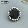 F243(整包购买) 商品缩略图3