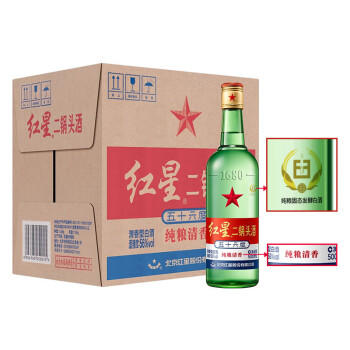 红星二锅头 绿瓶56度500mL*12瓶整箱 商品图1