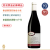 【一级园精华】罗杰斯罗曼尼一级园黑皮诺红葡萄酒 Roblot Marchand Vosne-Romanée 1er Cru Les Rouges du Dessus 2019黑皮诺 商品缩略图0