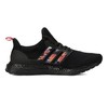 adidas阿迪达斯男女ULTRABOOST DNA跑步BOOST跑步鞋GZ7603 LSSPT2103 商品缩略图0