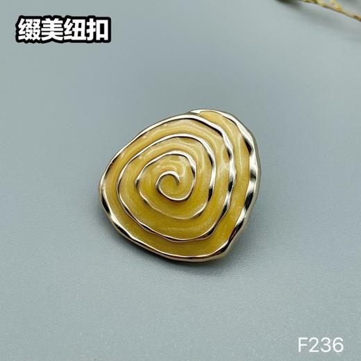 F236(整包购买) 商品图5