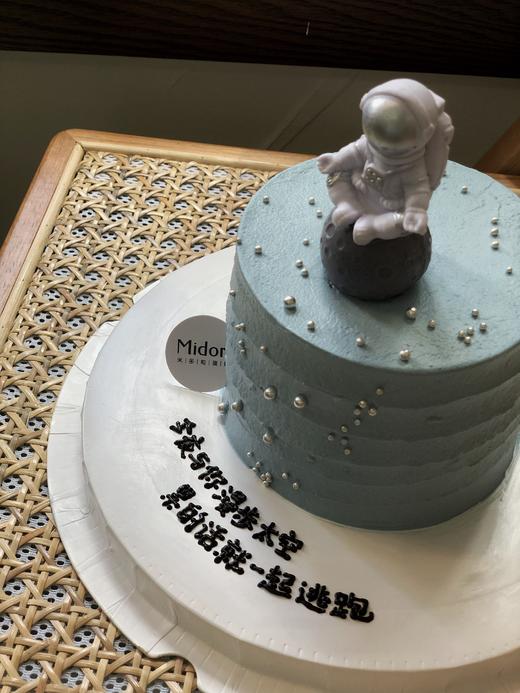 私奔到月球 | 宇航员 太空 低糖处理无添加 商品图3