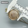 F244(整包购买) 商品缩略图8