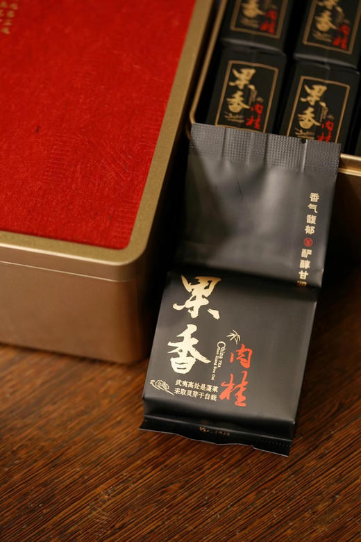 好物推荐·砚宝山房首发·2021，水帘洞肉桂 商品图2