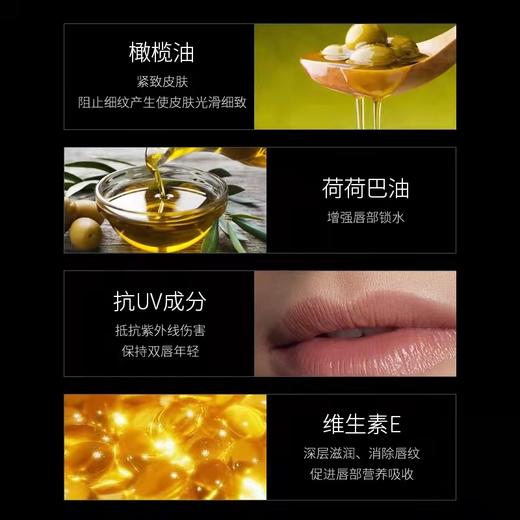 Karibee可瑞比嘉拉TA35+蜂蜡滋润唇膏 商品图4