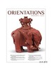 Orientations Vol.52 N0.6 商品缩略图0