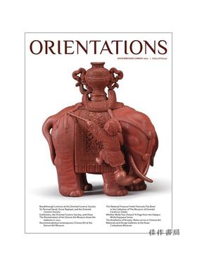 Orientations Vol.52 N0.6