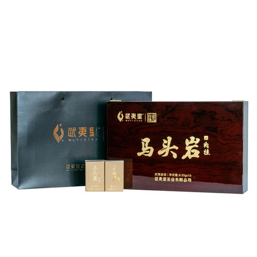 武夷星山场说-马头岩肉桂礼盒装武夷正岩肉桂乌龙茶125g 商品图0
