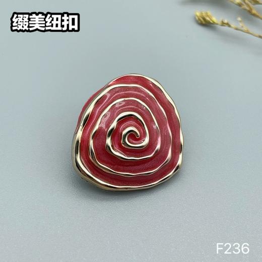 F236(整包购买) 商品图1