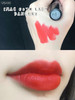 MAC魅可 607#ladydanger#珊瑚橘哑光 商品缩略图3