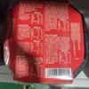 番茄小酥肉自煮火锅套餐 415g 商品缩略图1