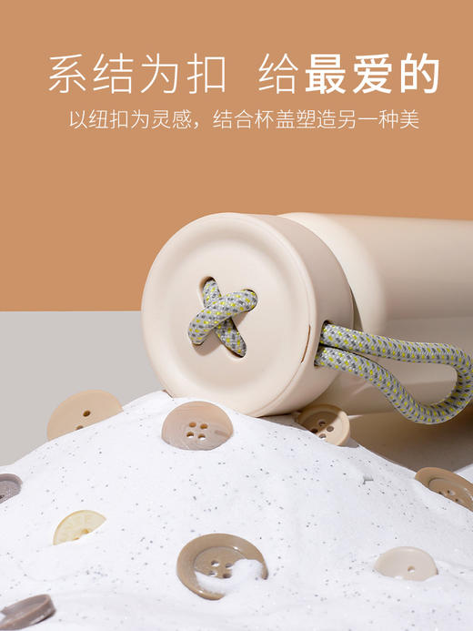 AKS享品双耳（提手杯450ml）粉色 商品图2