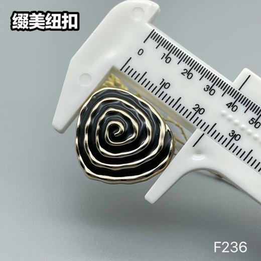 F236(整包购买) 商品图7