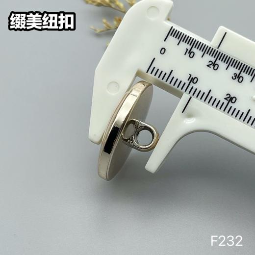 F232(整包购买) 商品图8