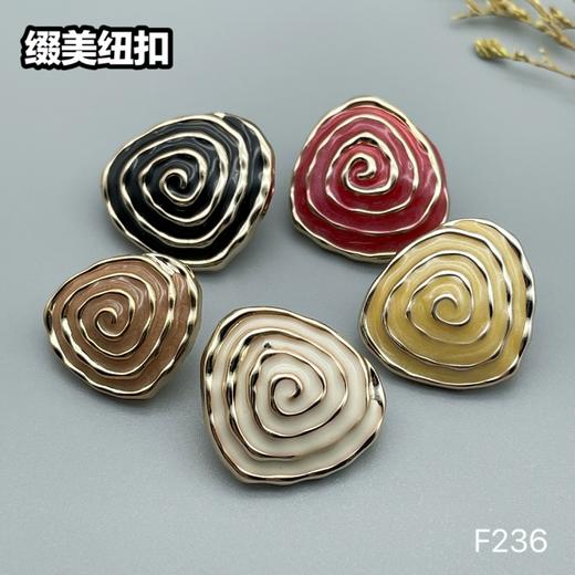 F236(整包购买) 商品图0