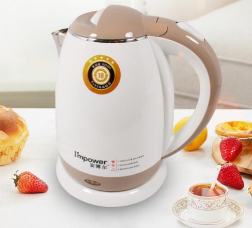 安博尔HB-3221电热水壶 商品图3