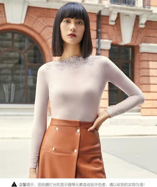 安莉芳女士一字领蕾丝打底上装秋冬修身加厚美体暖衣ED00200 商品图3