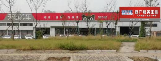 天猫大礼包 商品图1