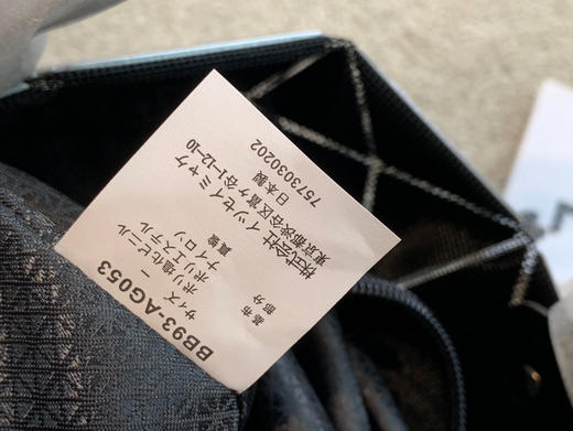 三宅一生-银色 商品图7