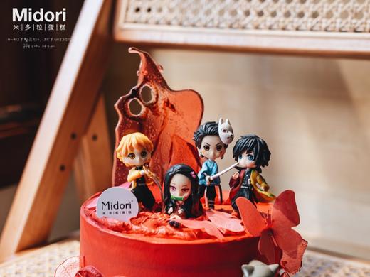 鬼灭之刃 | 日本动漫二次元 酷炫 红色 低糖处理无添加 商品图2