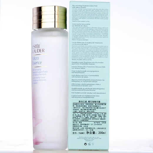 E.LAUDER/雅诗兰黛 樱花微精华露200ml 爽肤水精华水 商品图2