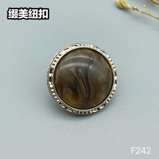 F242(整包购买) 商品图6