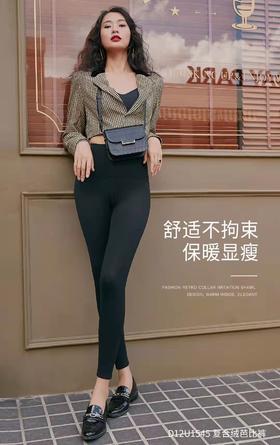 复合绒芭比裤 保暖裤 棉裤 打底裤 提臀收腹 塑性抗寒裤D12U1545