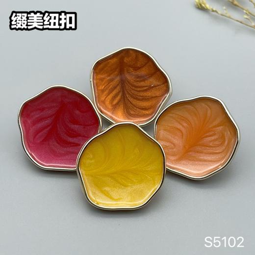 S5102(整包购买) 商品图3