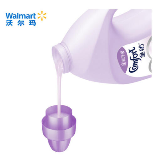 金纺怡神薰衣草衣物护理剂【3L】 商品图3