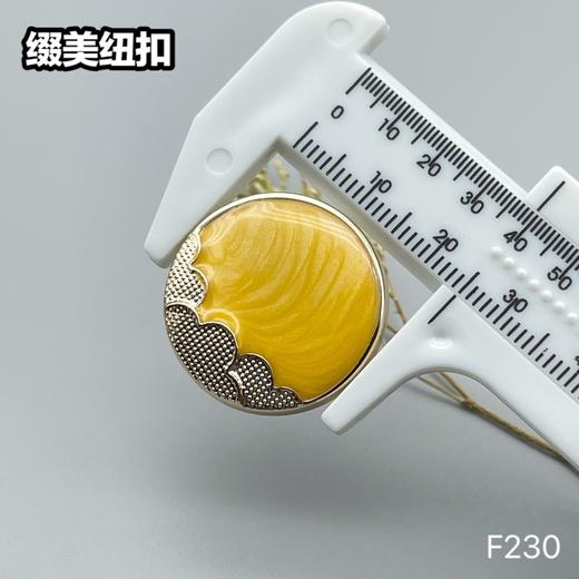 F230(整包购买) 商品图8