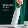 Bluego暖手杯BNS-1-42V 白色420ml 商品缩略图3