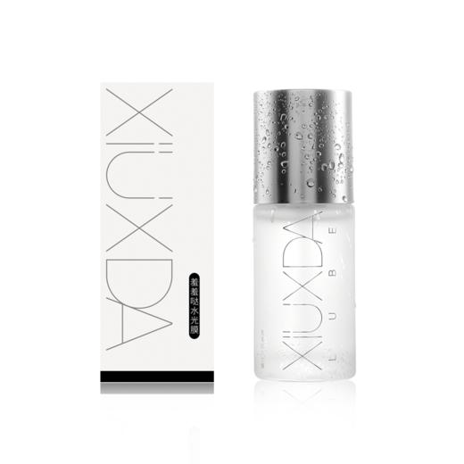 羞羞哒水光膜人体润滑油女用私处按摩精油玻尿酸润滑液夫妻房事爱爱免洗女士干涩水溶性润滑剂情趣用品 水光膜呵护型润滑液(45g) 商品图8