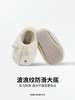 PS2329B朴西小龙猫童鞋棉拖 商品缩略图1