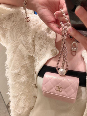 2021ss 珍珠零钱包