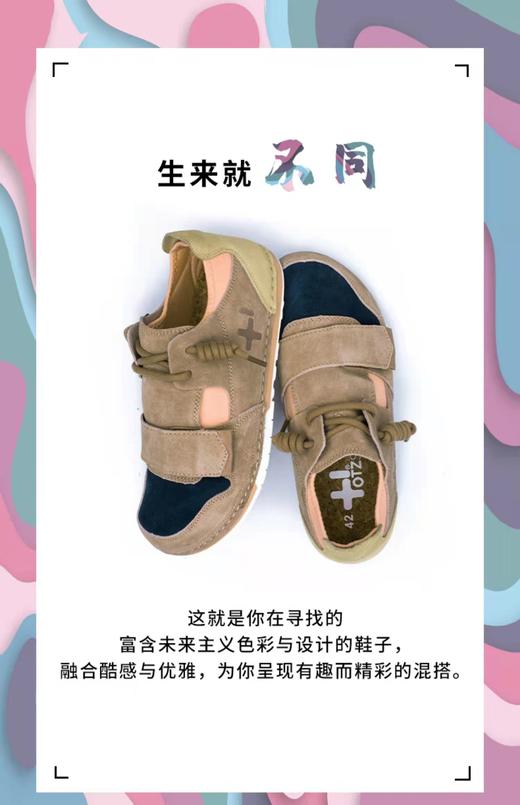天空之城-otz shoes 休闲鞋 商品图1