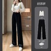 【柔软舒适 垂顺有型】灯芯绒阔腿裤女秋冬季高腰垂坠感宽松直筒黑色休闲拖地裤子 商品缩略图0
