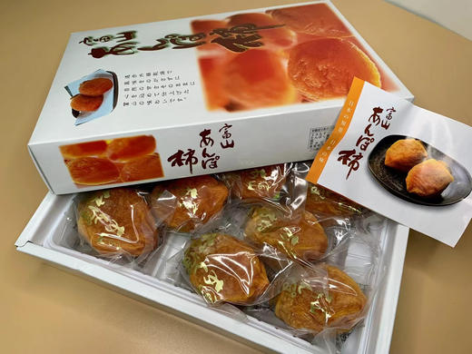 日本·进口富山柿饼。来自富山县，日本柿饼的故乡，纯手工制作，口感Q糯甜蜜似果冻感，一直以来人气指数高居不下。很多人去日本旅游特意要带点回来送礼，也很受各路美食博主推崇。 商品图2