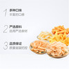 【零食大礼包】上好佳鲜虾片虾条多口味规格休闲童年零食大礼包薯片 商品缩略图5