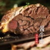 【伟诗亲做 | 秘制酱牛肉】800克 商品缩略图0