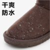 热卖！卡帝乐鳄鱼雪地靴女款  防水防污 加厚绒毛保暖 防滑耐磨裸感舒适透气  经典低筒款  脚胖的建议拍大一码！ 商品缩略图1
