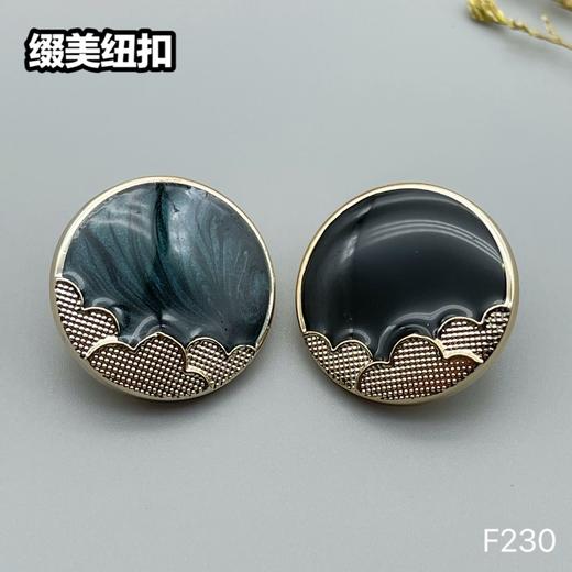 F230(整包购买) 商品图4