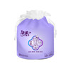 洁柔面子棉柔巾（卷筒）【80节/卷】 商品缩略图0