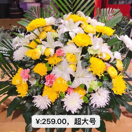 悼念花篮1002款～超大号 商品图3