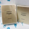 CHANEL嘉柏麗爾香水精粹版(EDP) #35ml/#50ml/#100ml（206203）（206104）（206302） 商品缩略图0