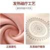 【79元买一送一】双面德绒保暖背心 科技锁温 速暖蓄热 自带无钢圈聚拢bra 免穿文胸 羊绒般柔软亲肤 商品缩略图6