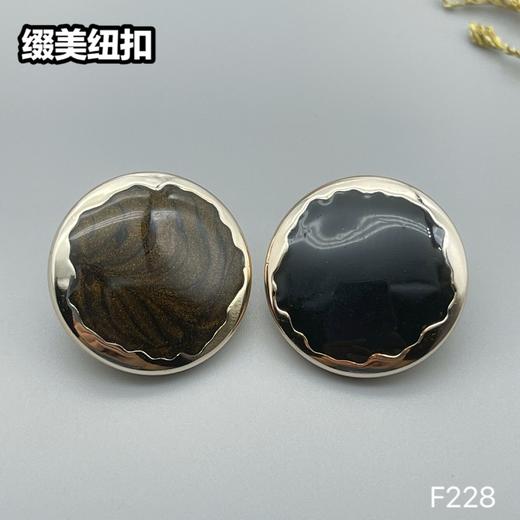 F228(整包购买) 商品图4