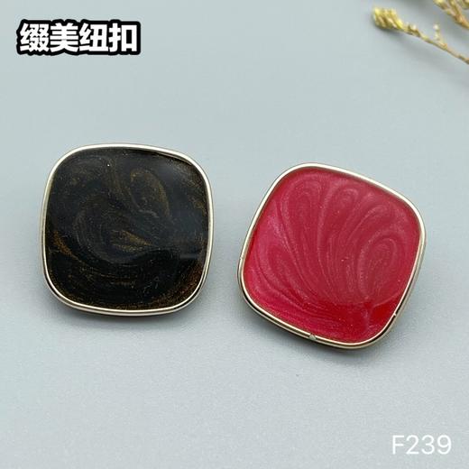 F239(整包购买) 商品图1