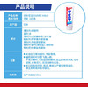日本原装进口Guard推荐阻星产品 Halo花王大白牙膏口气清新清理牙黄牙渍 防蛀165g/支效期27年11月 商品缩略图5