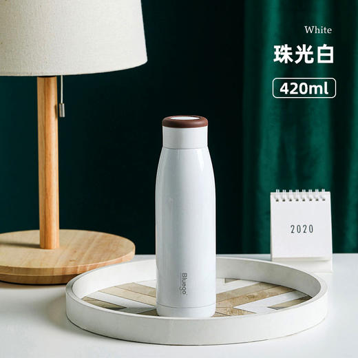 Bluego暖手杯BNS-1-42V 白色420ml 商品图0