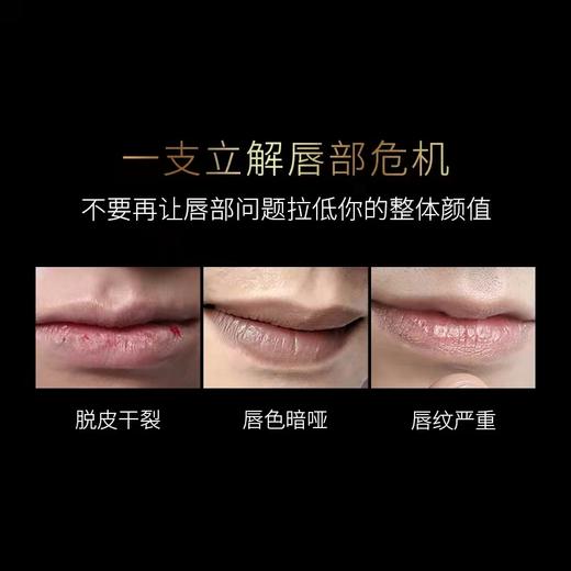 Karibee可瑞比嘉拉TA35+蜂蜡滋润唇膏 商品图2